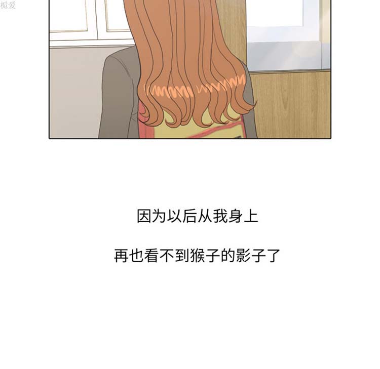 第 19 话