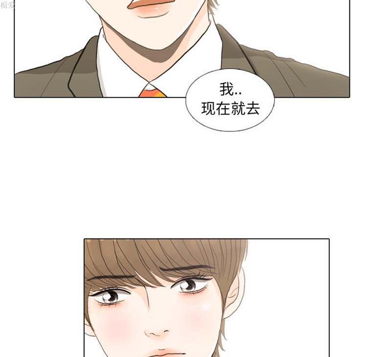 第 19 话