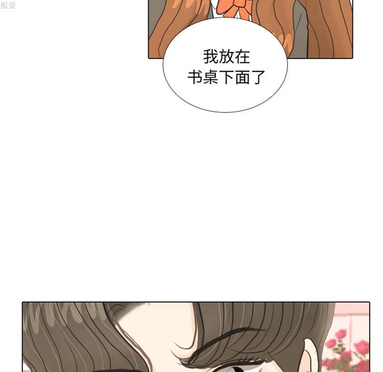 第 19 话