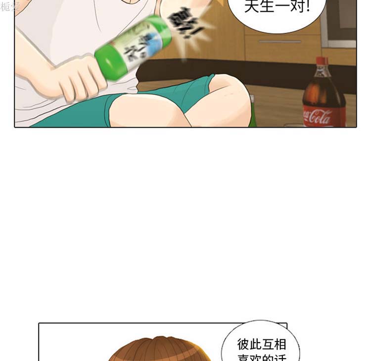 第 21 话