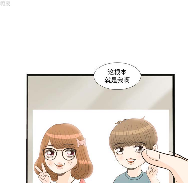 第 21 话