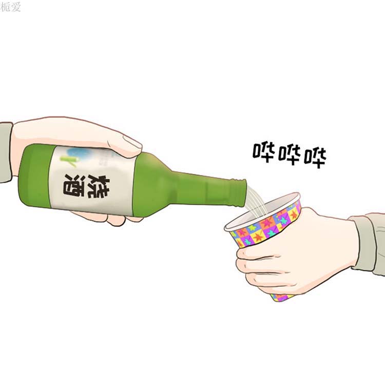 第 21 话