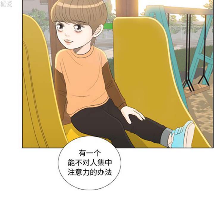 第 22 话