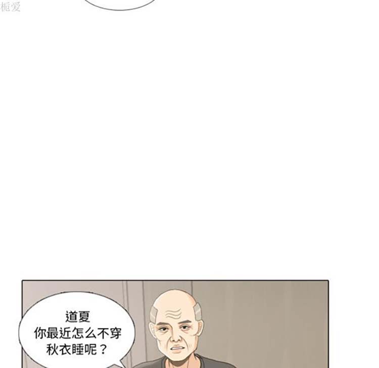 第 22 话