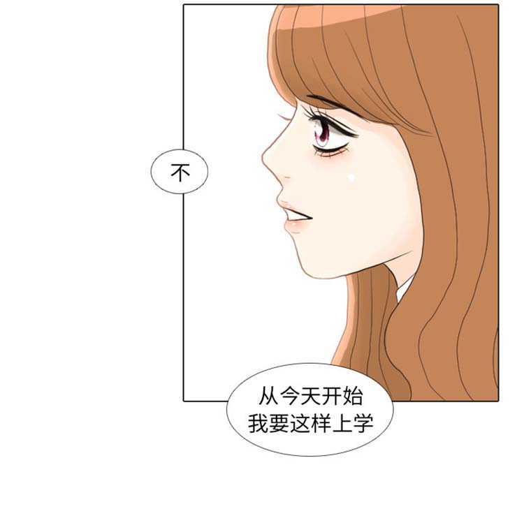 第 23 话