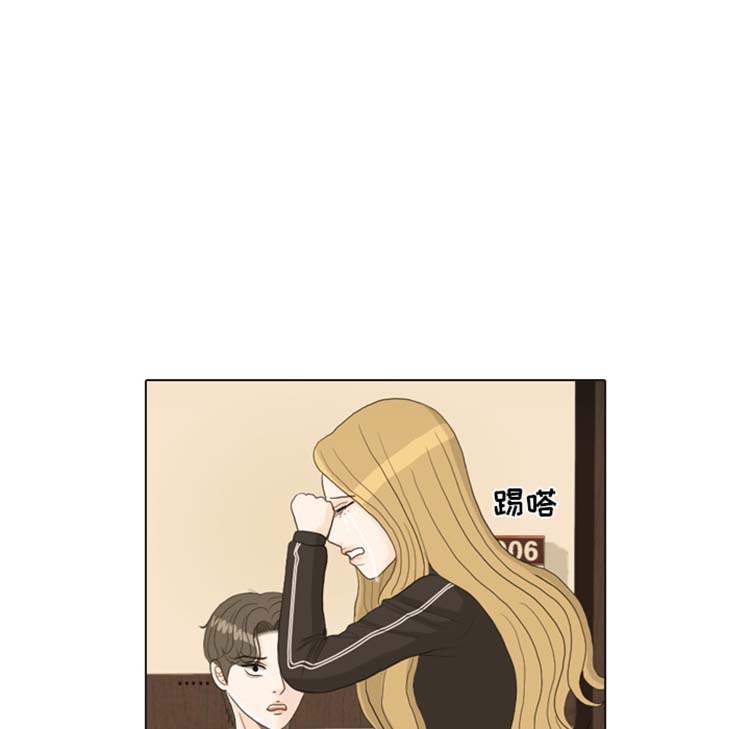第 24 话