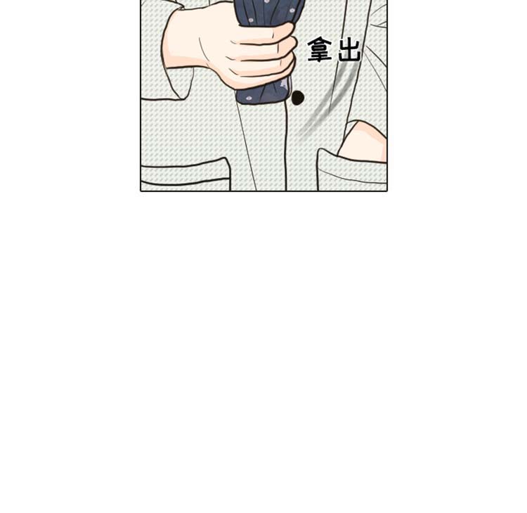 第 24 话
