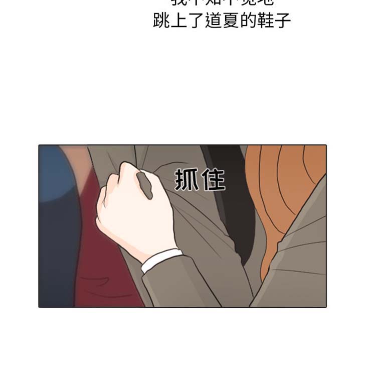 第 24 话