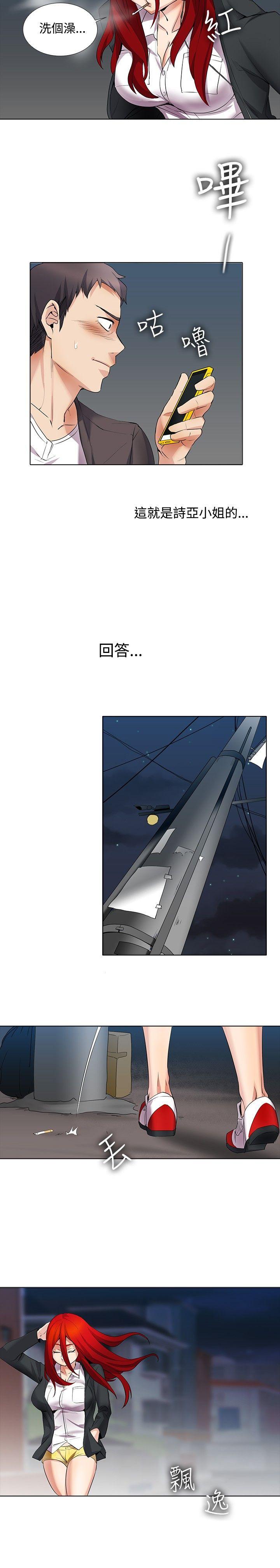 第15话
