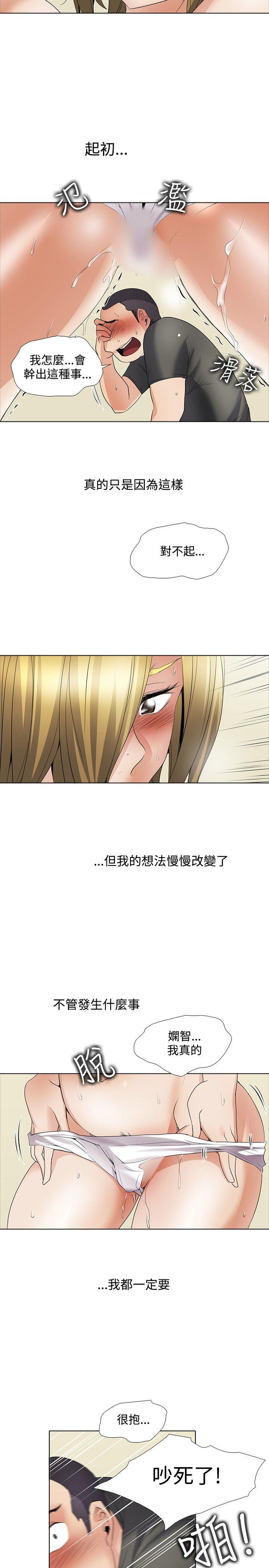 回忆篇3