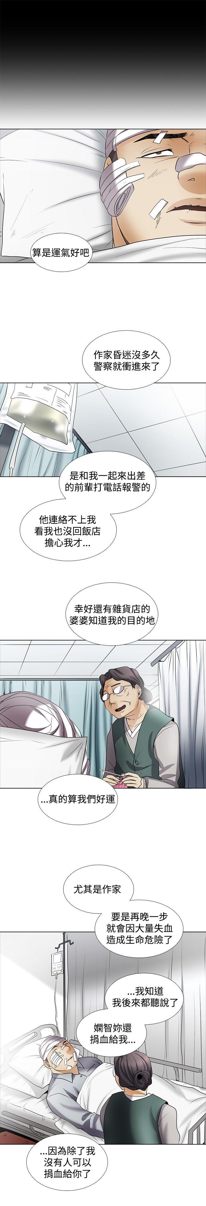 回忆篇5