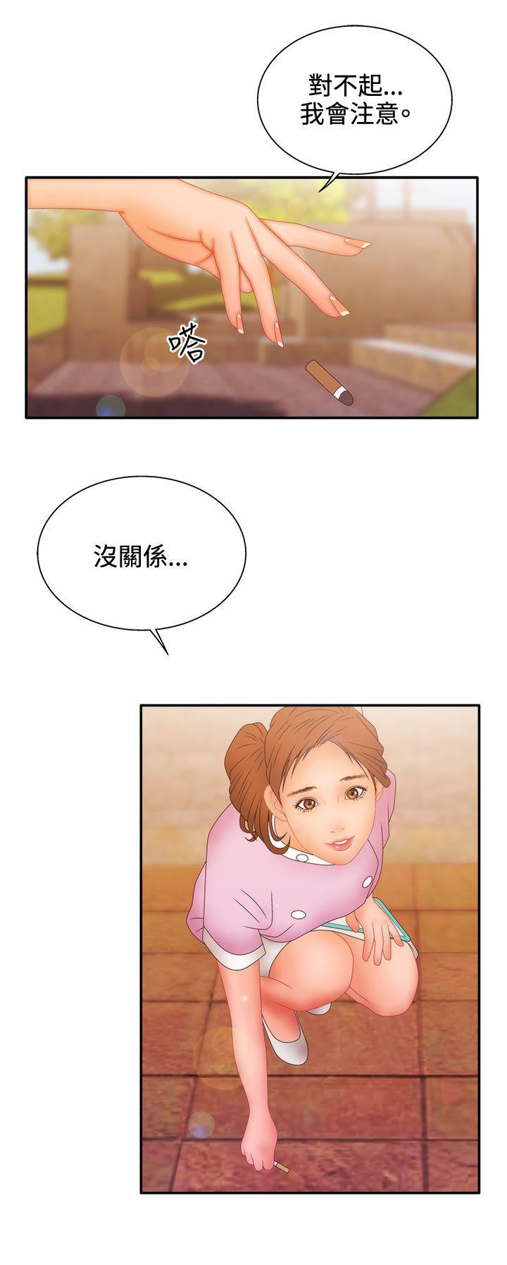 第2季第11话