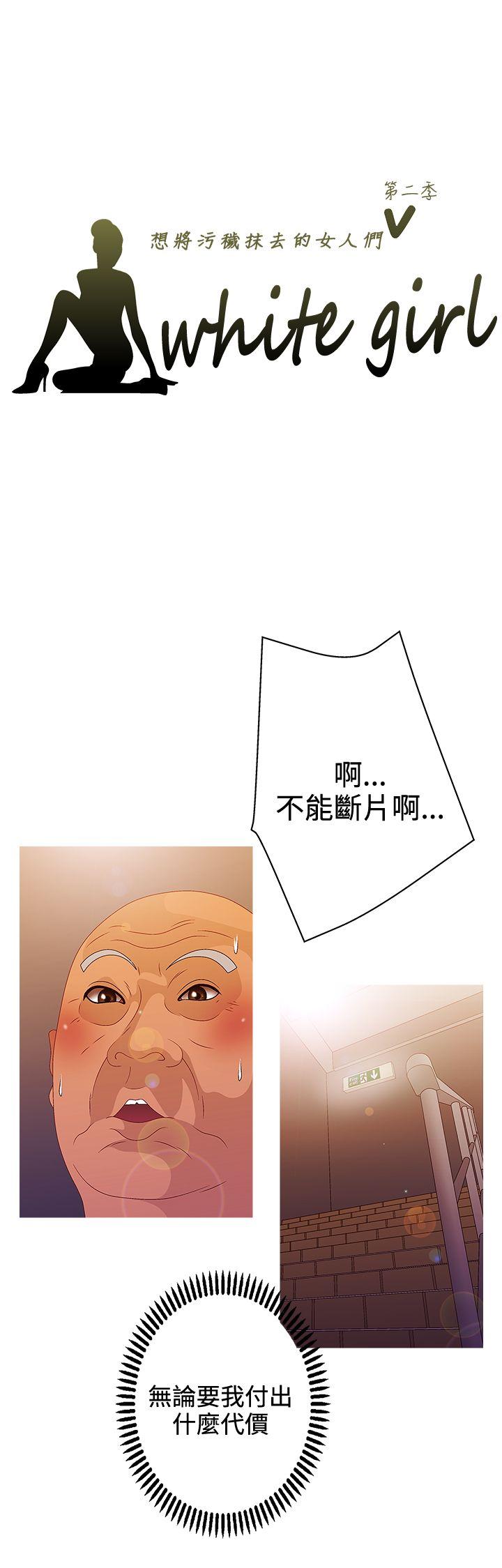 第2季第15话