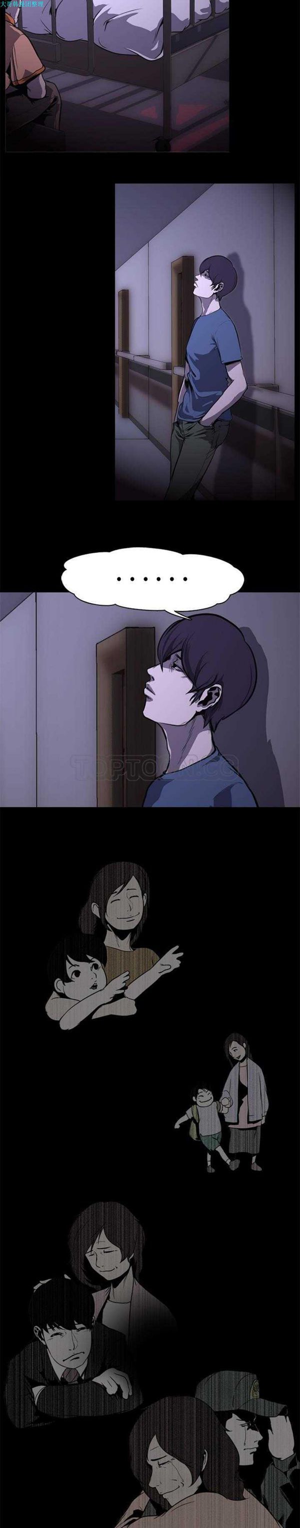 第 1 话