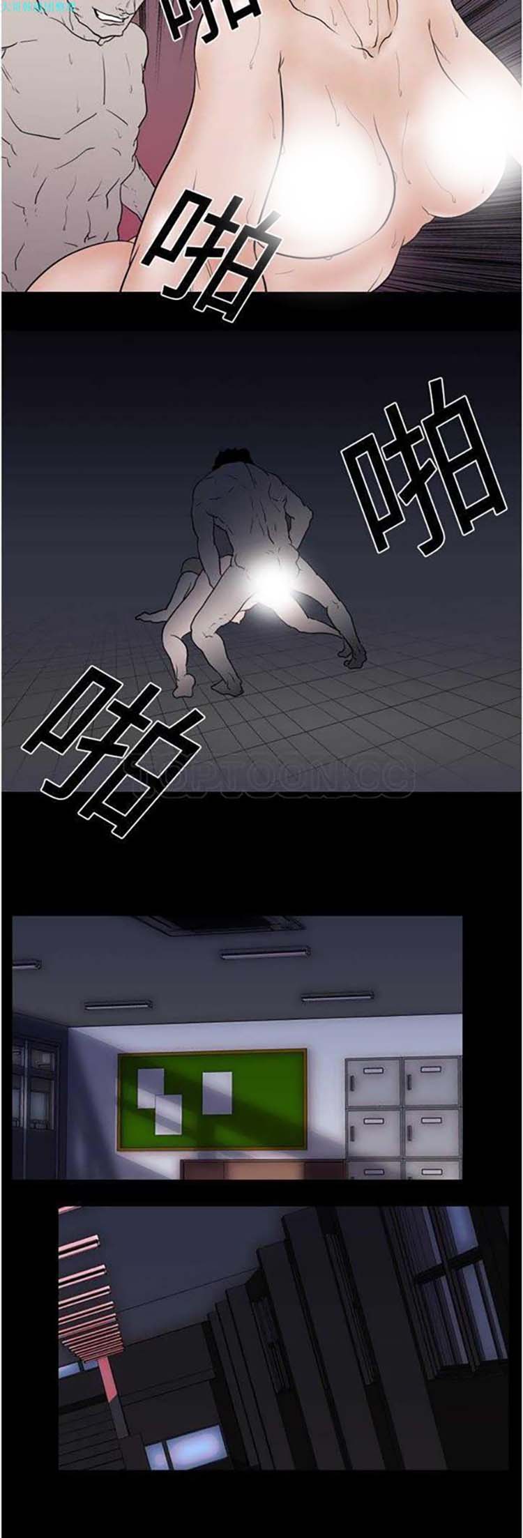 第 10 话