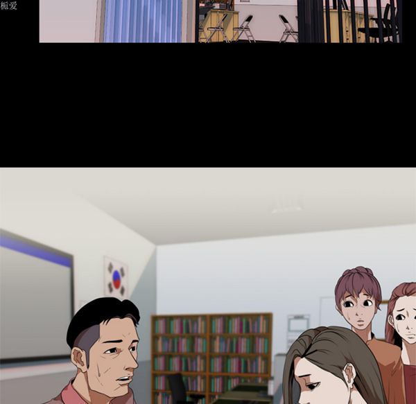 第 33 话
