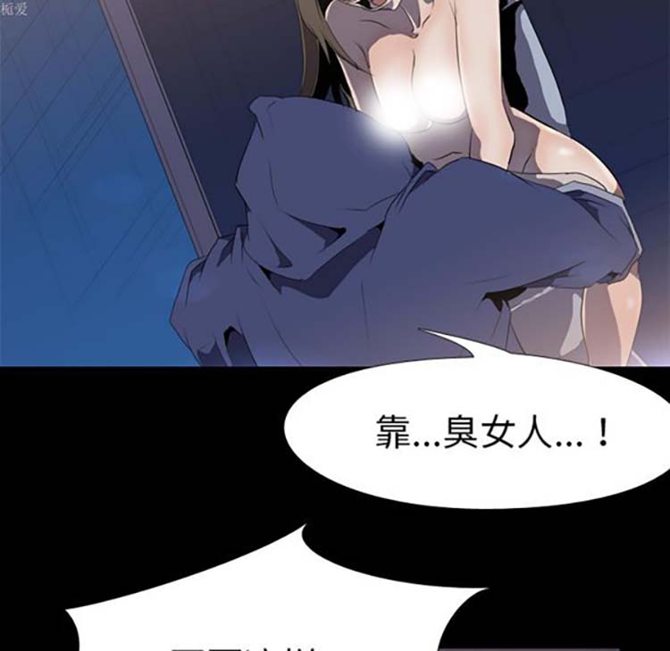 第 34 话