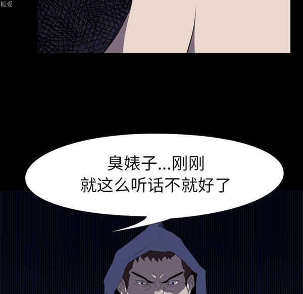 第 34 话