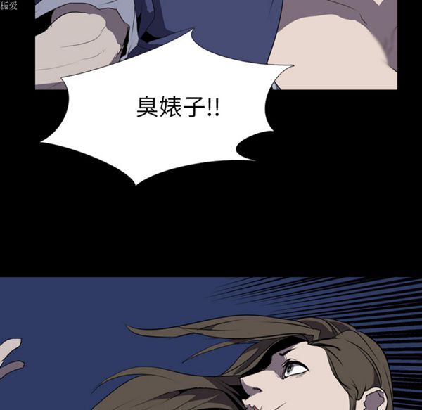 第 34 话