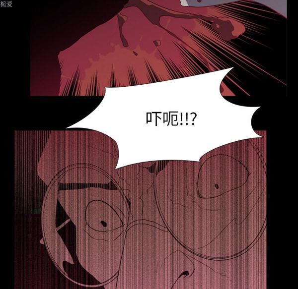 第 34 话