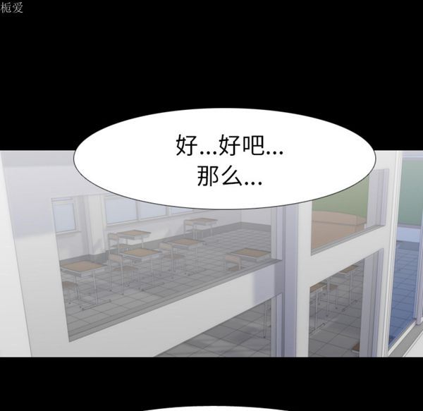 第 35 话