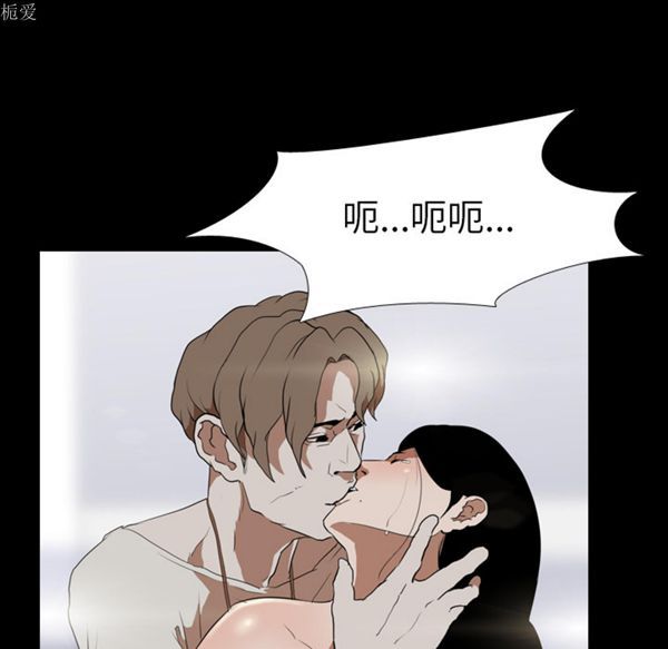 第 35 话
