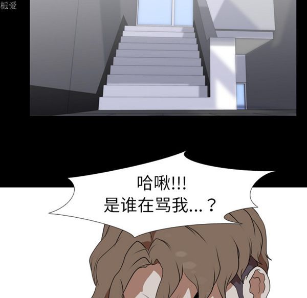 第 35 话