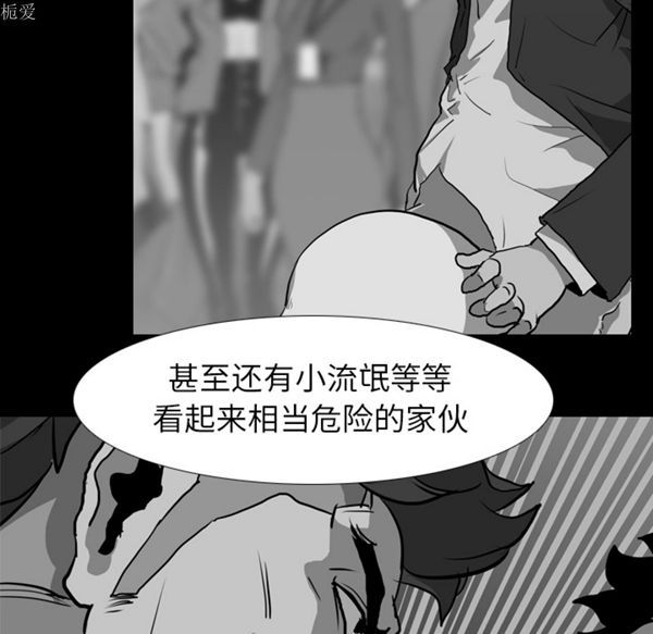 第 35 话