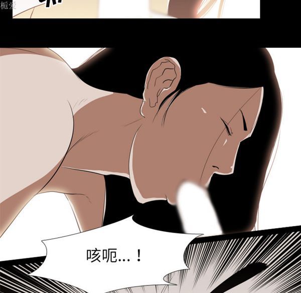 第 36 话
