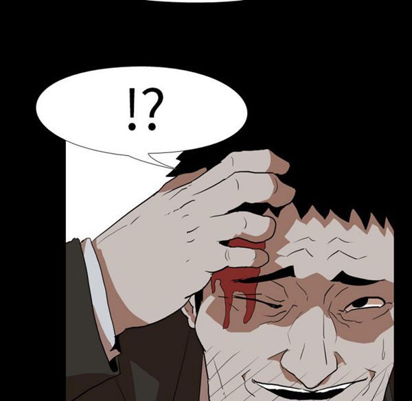 第 37 话