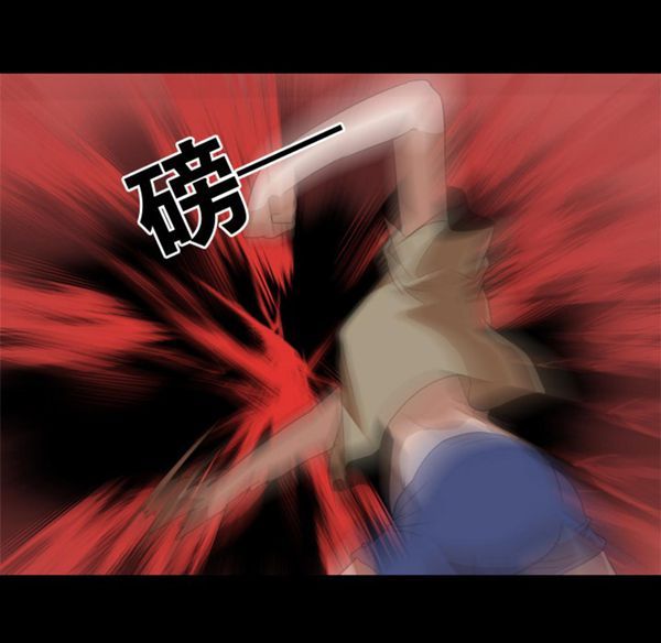 第 40 话