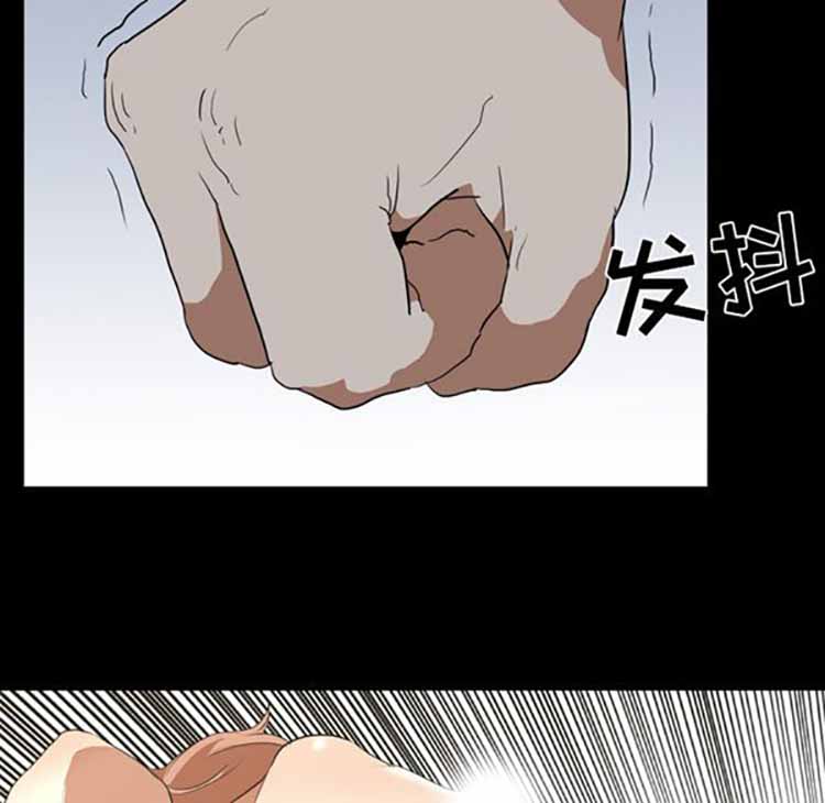 第 40 话