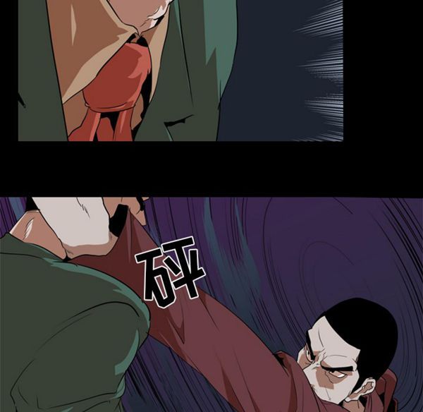 第 41 话