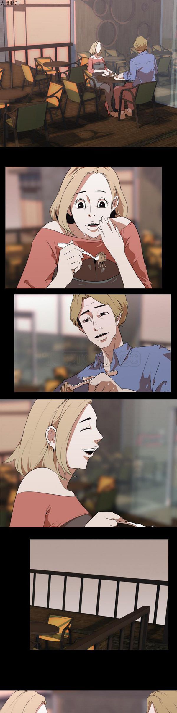 第 44 话