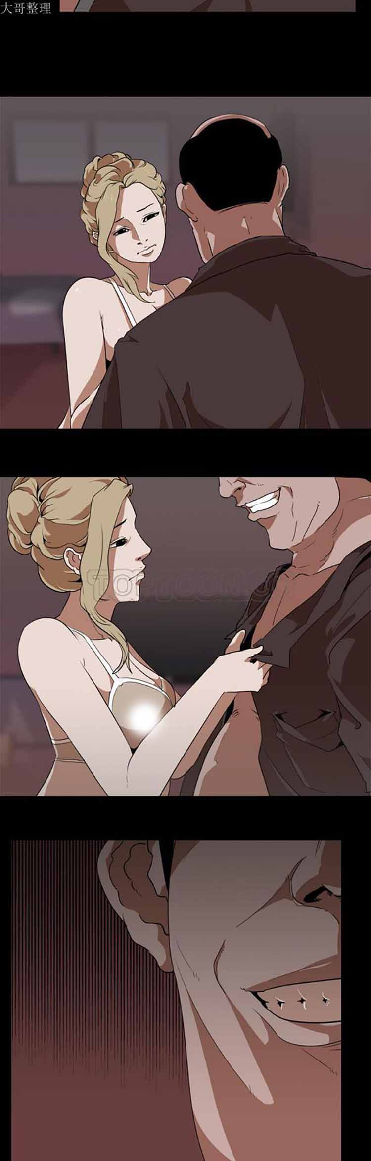 第 49 话