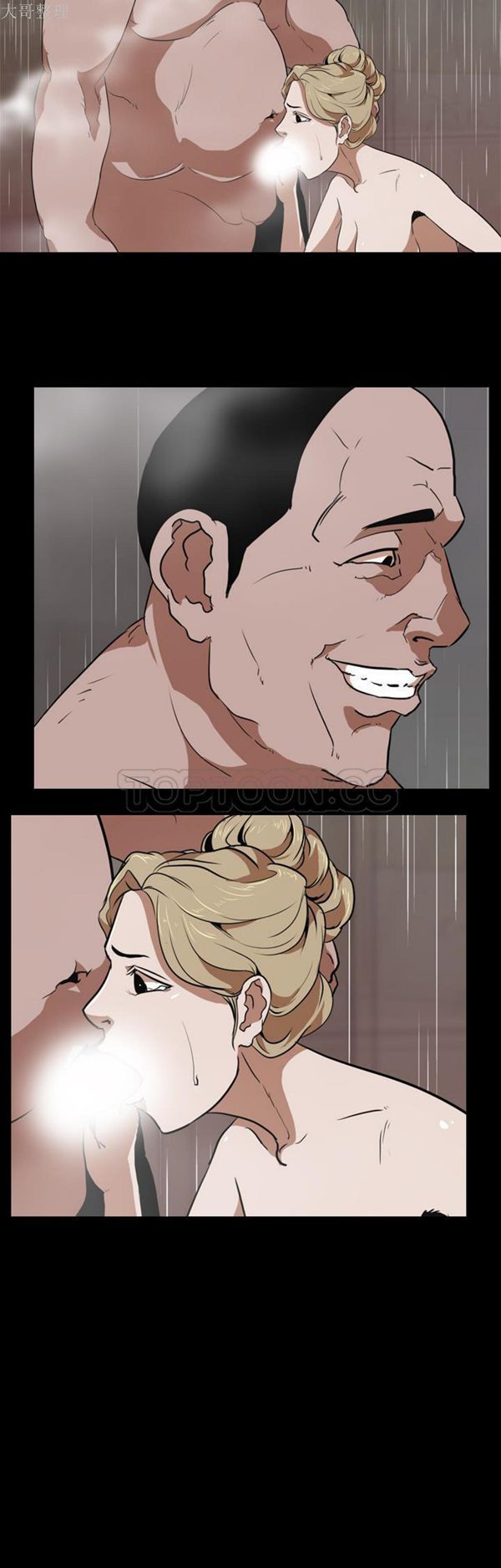 第 49 话