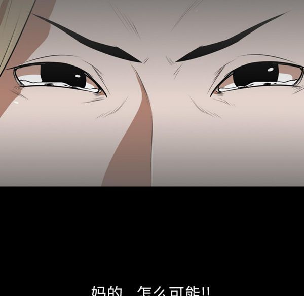 第 51 话