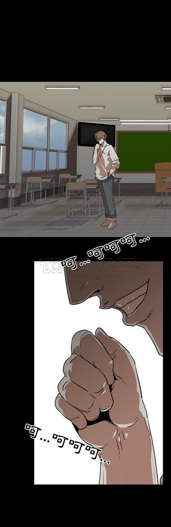 第 56 话