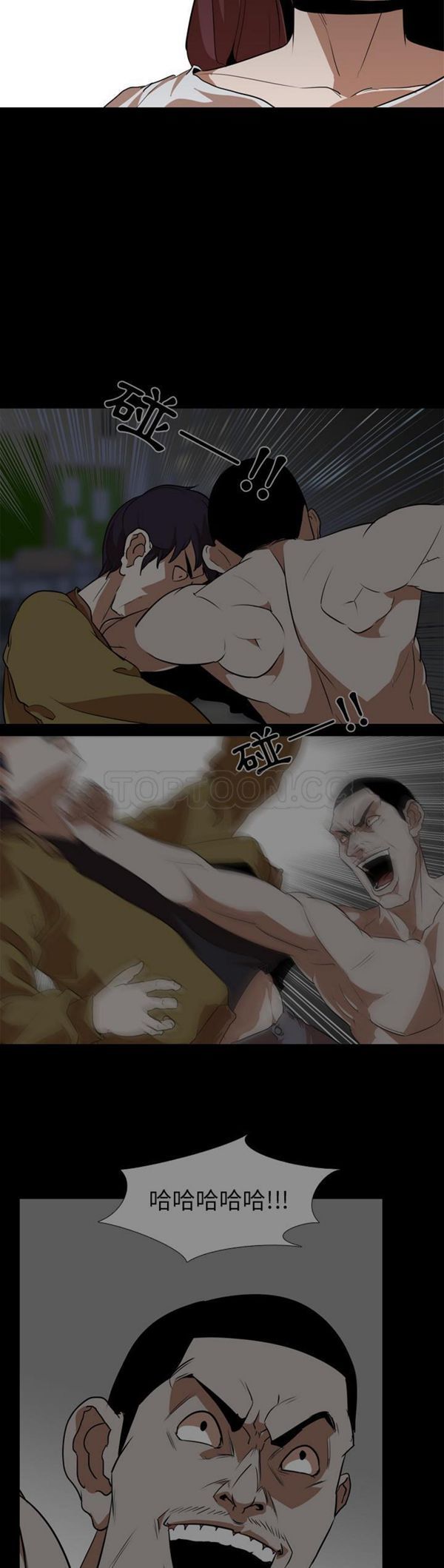第 60 话