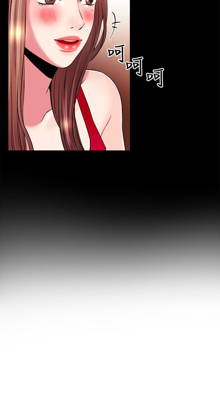 第 6 话