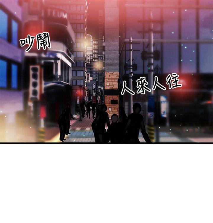 第 10 话