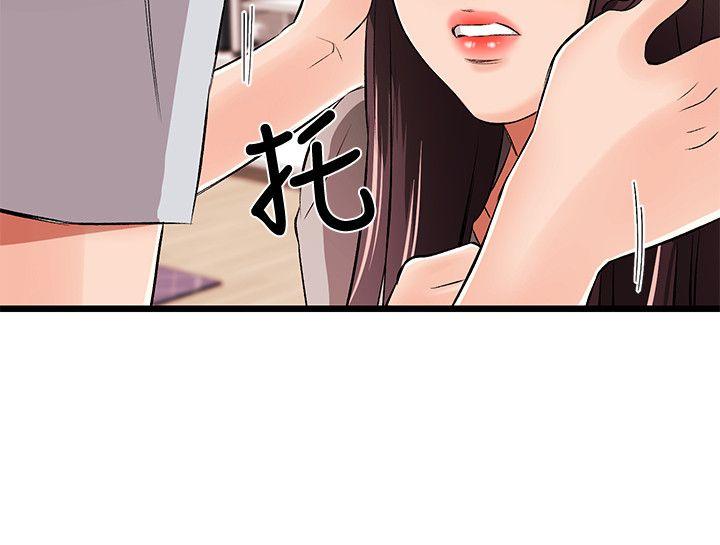 第 11 话