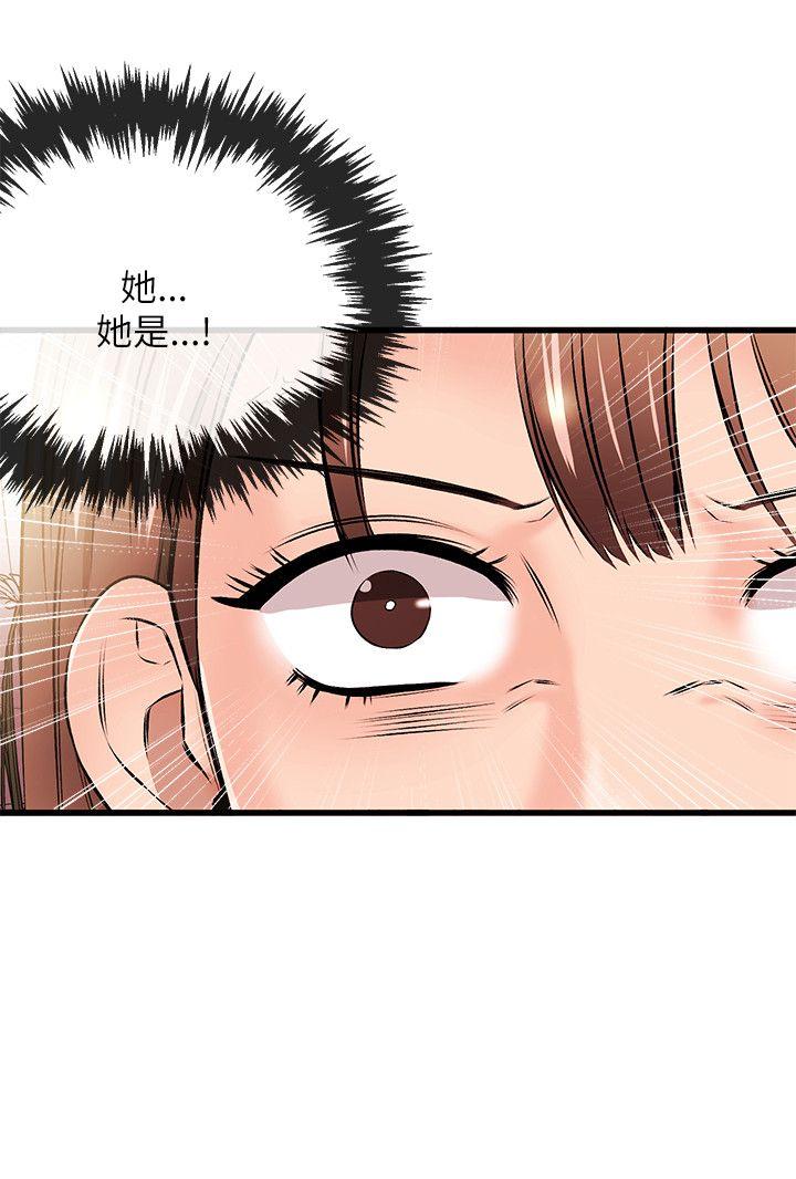 第 22 话