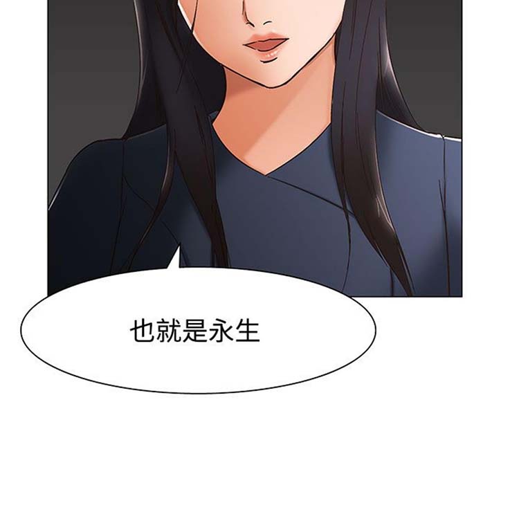 第 18 话