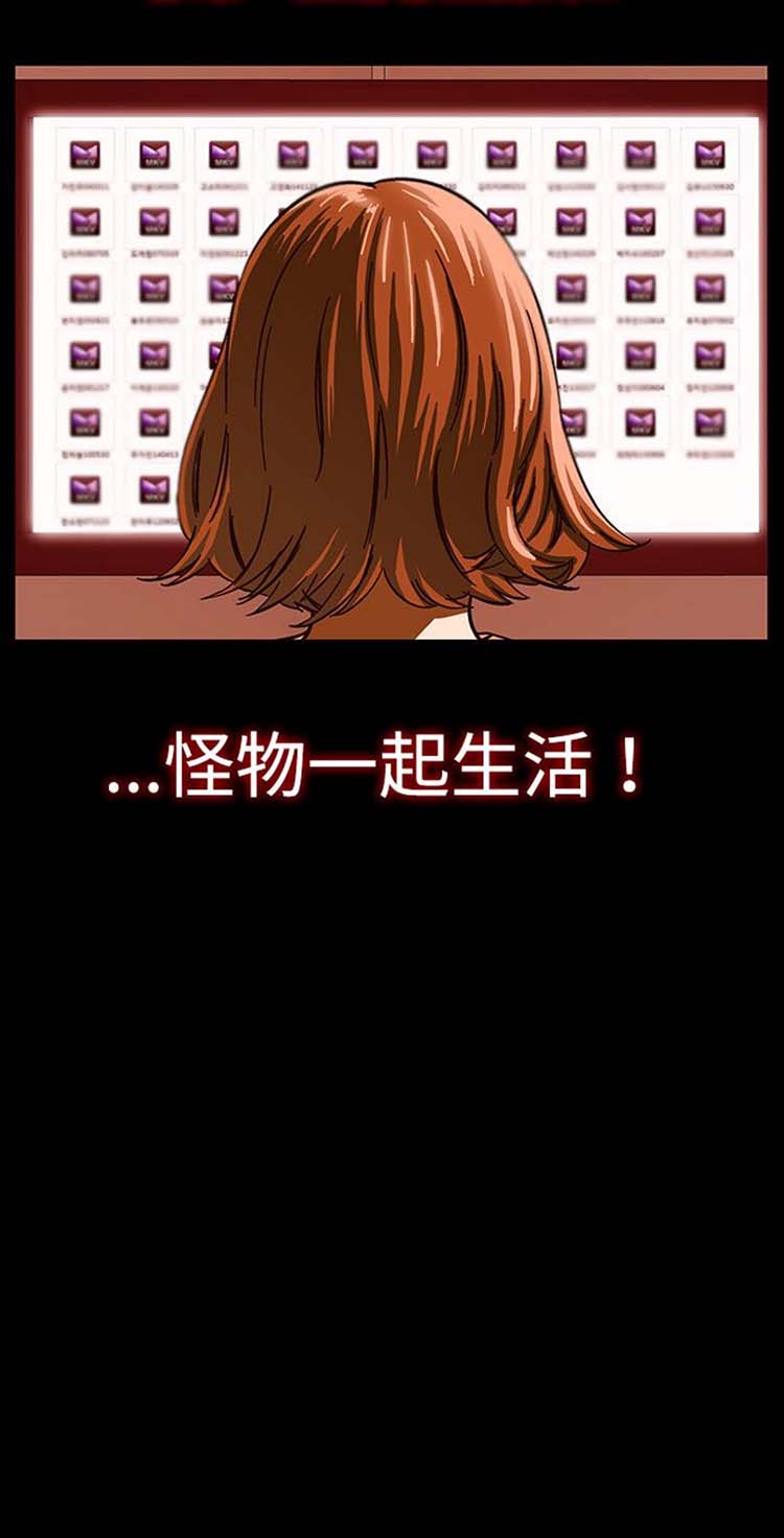 第 27 话