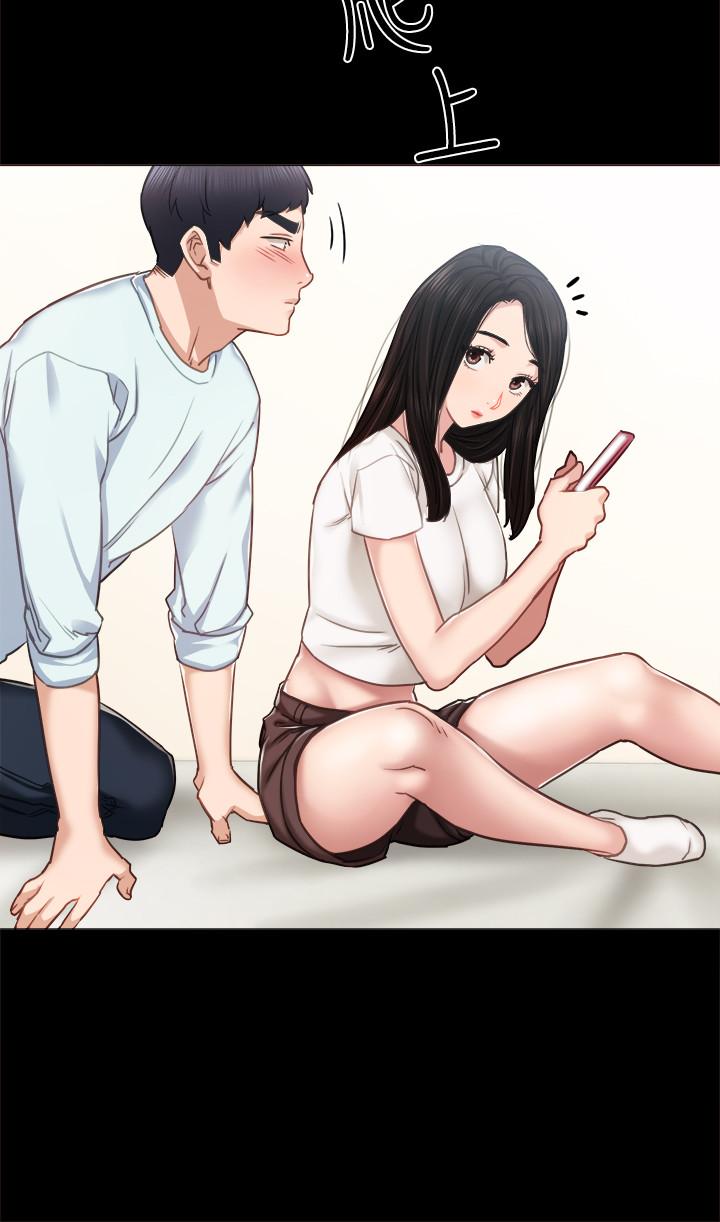 第55話-就讓我上一次吧