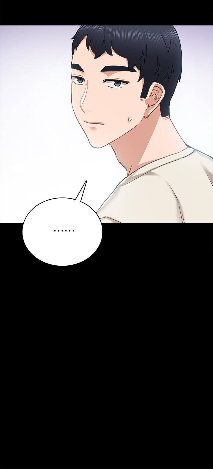 第63話-撒嬌放電的璟珊