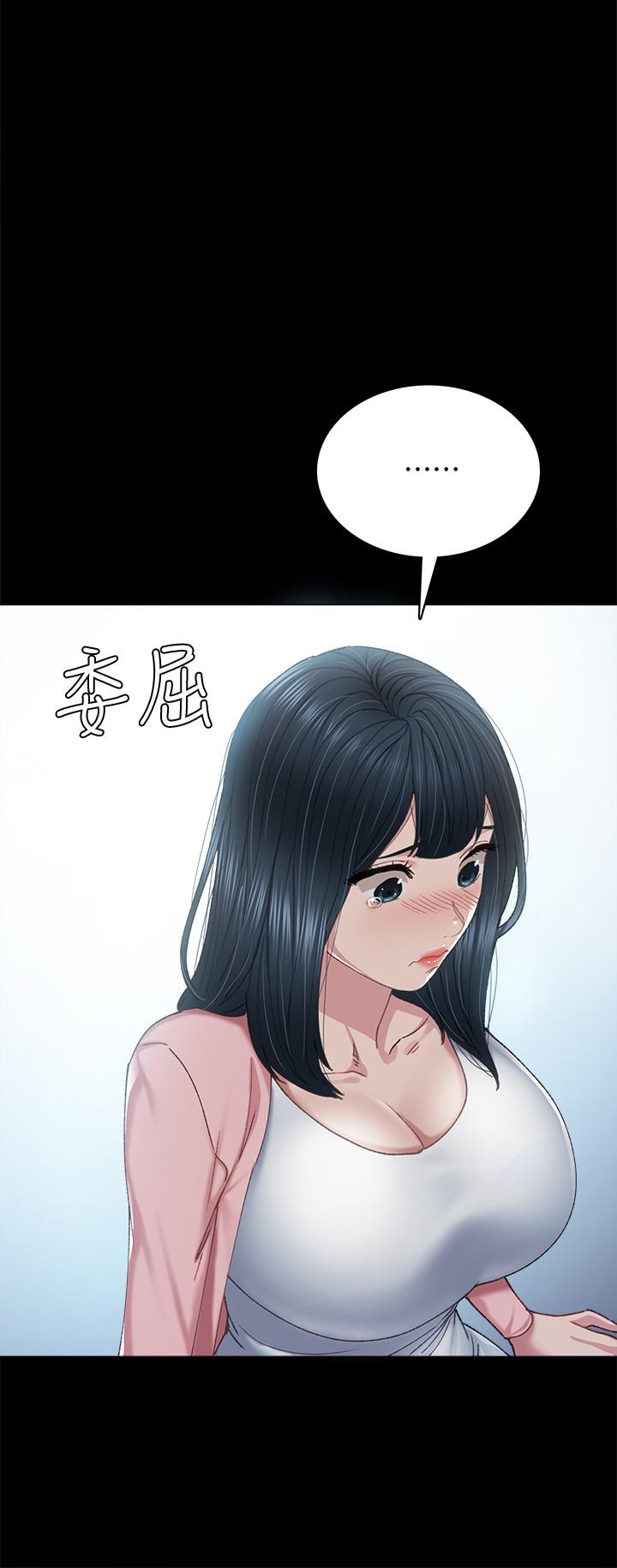 第92話-做出最後決定