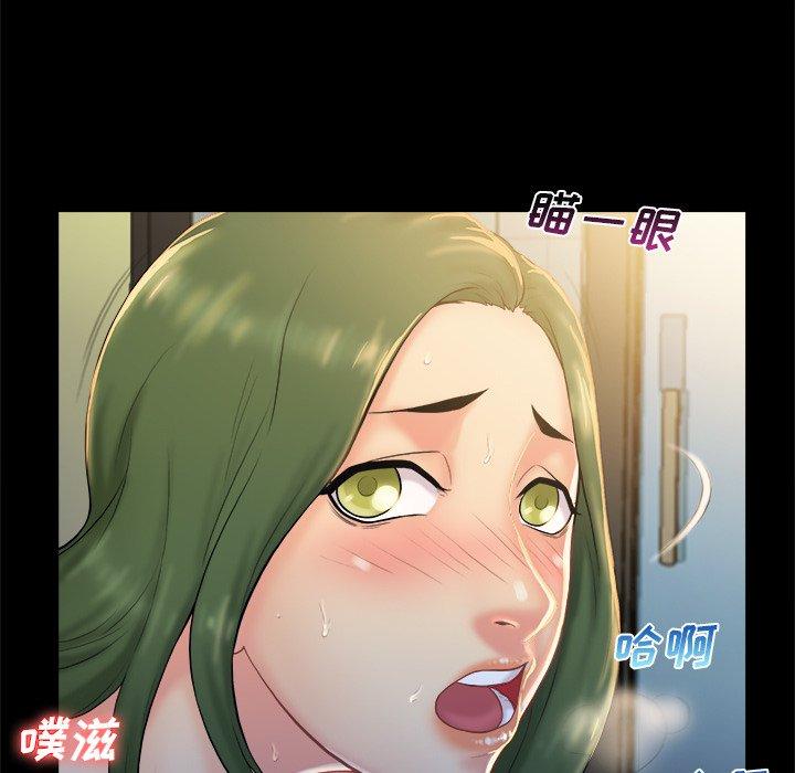 第 5 话