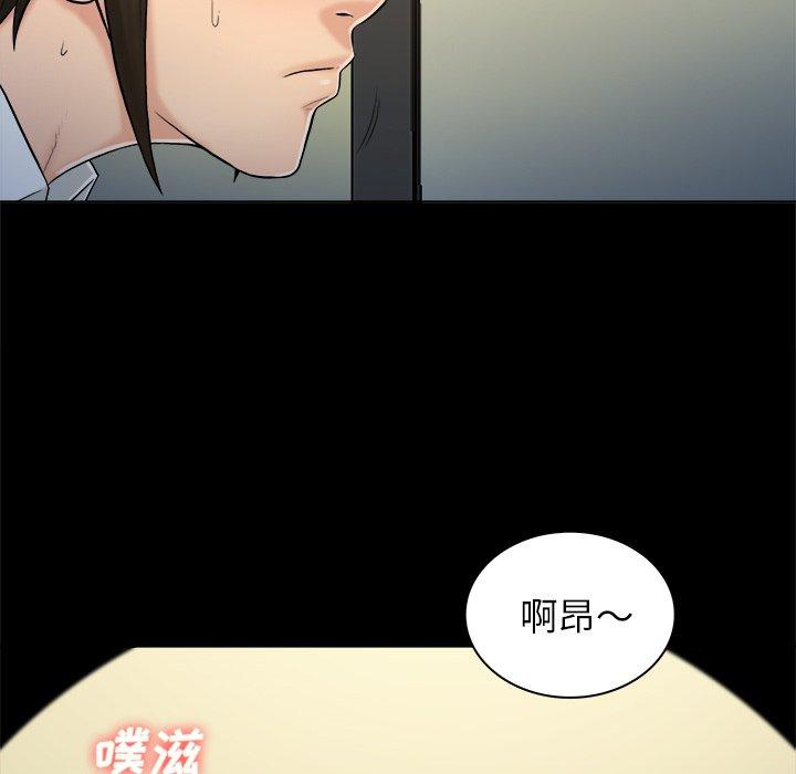 第 5 话
